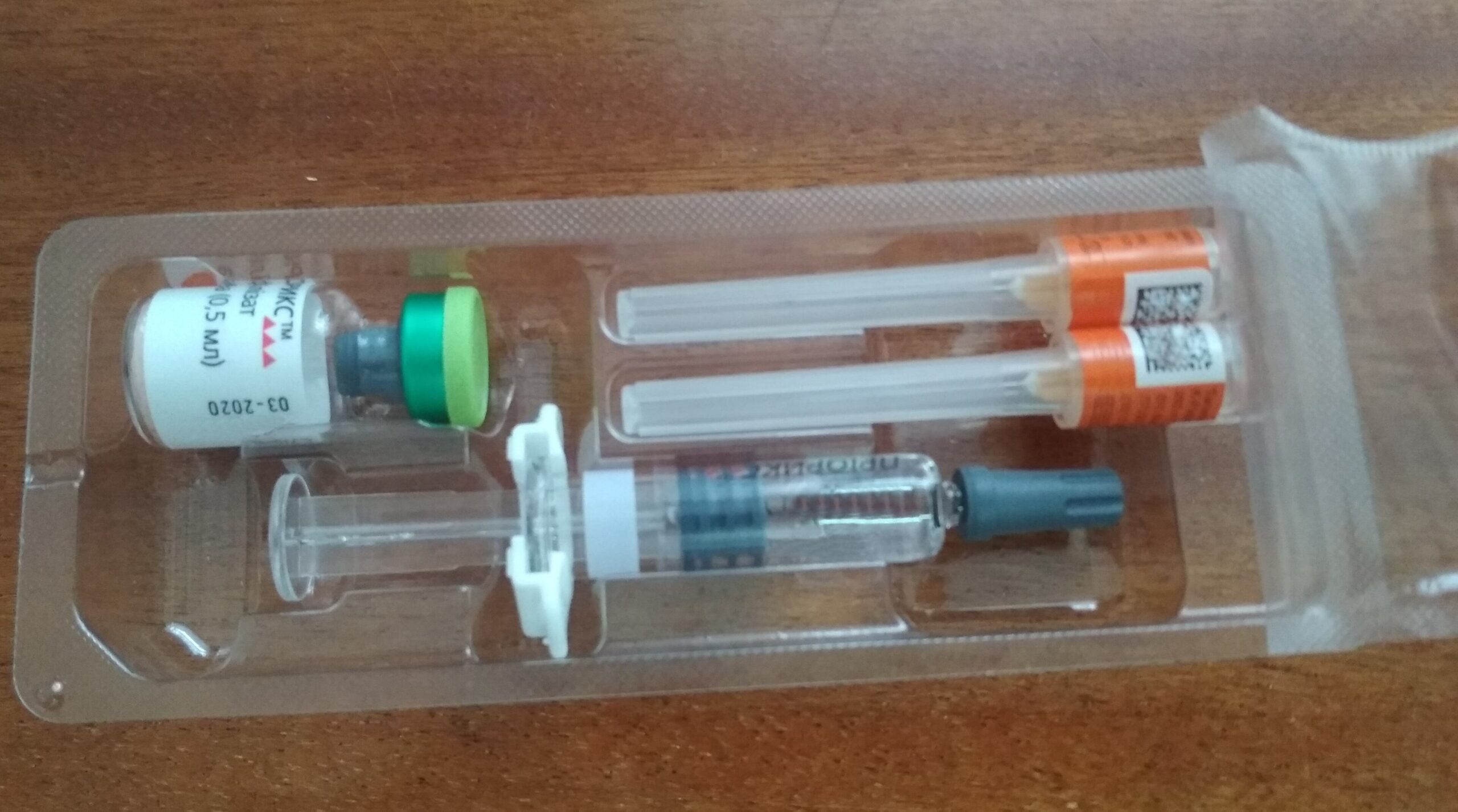 Packages and vials of Priorix, a measles, mumps and rubella vaccine
